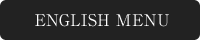 ENGLISH MENU