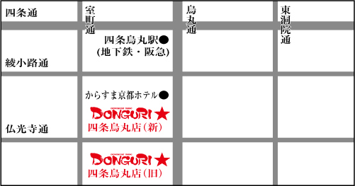 四条烏丸店地図