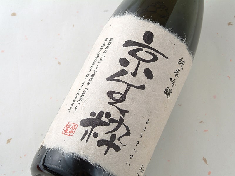 京都の酒造「月桂冠」様、蔵元「佐々木酒造」様の日本酒をご提供