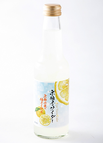 京柚子サイダー