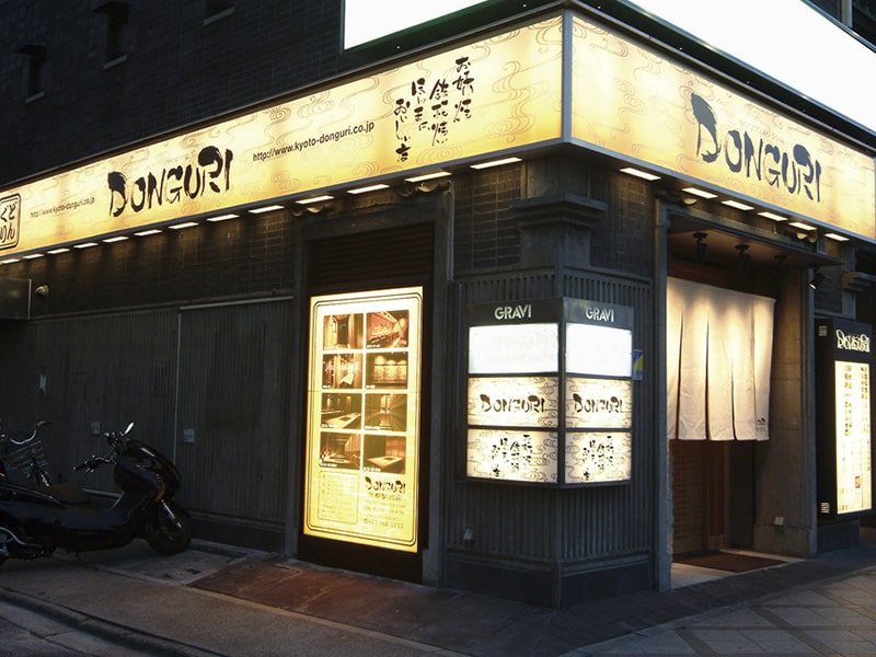 DONGURI 京都駅前店
