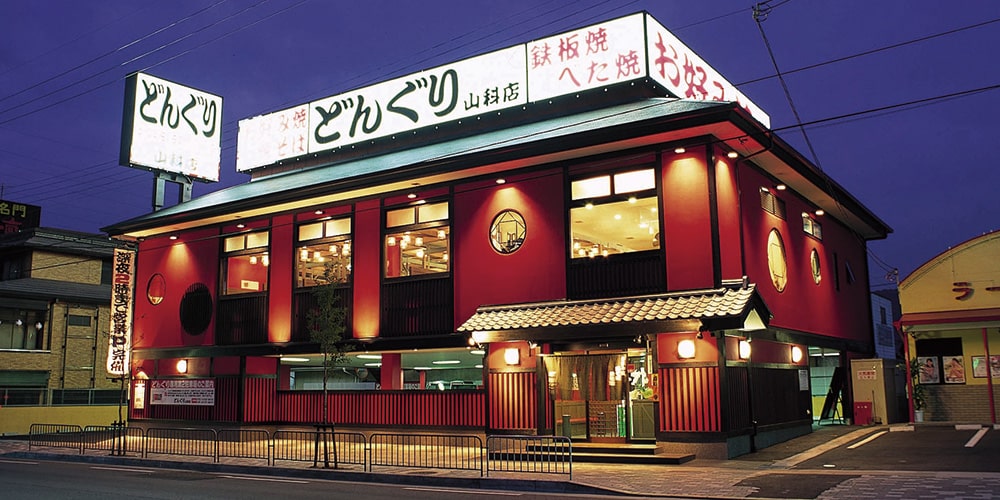 京都どんぐりの外食事業